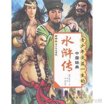 消化科遇见的问题及解决办法,去消化科应该做什么