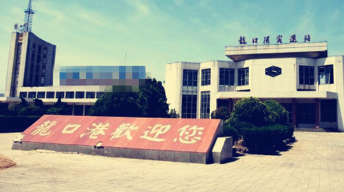 青岛即墨区和平度市哪个更好一些,青岛即墨和黄岛哪个好