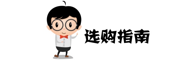 标致4008phev优缺点,4008标致2021款1.8t多少钱