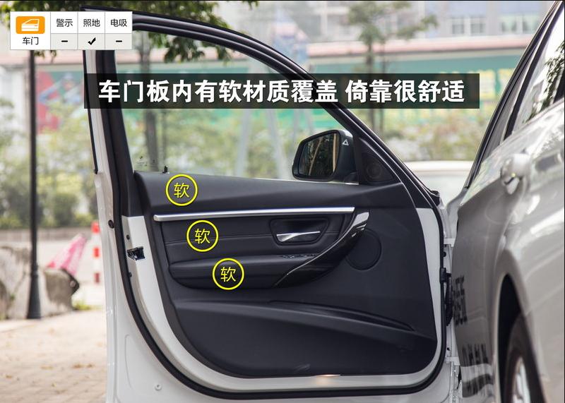 2022华晨宝马3系320照片黑色,2016宝马3系320li时尚版图片