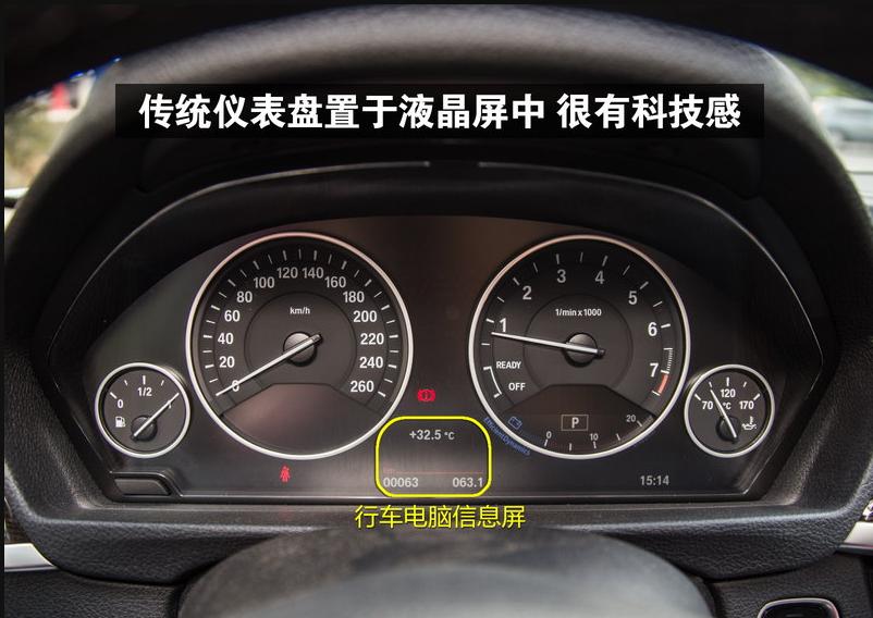 2022华晨宝马3系320照片黑色,2016宝马3系320li时尚版图片