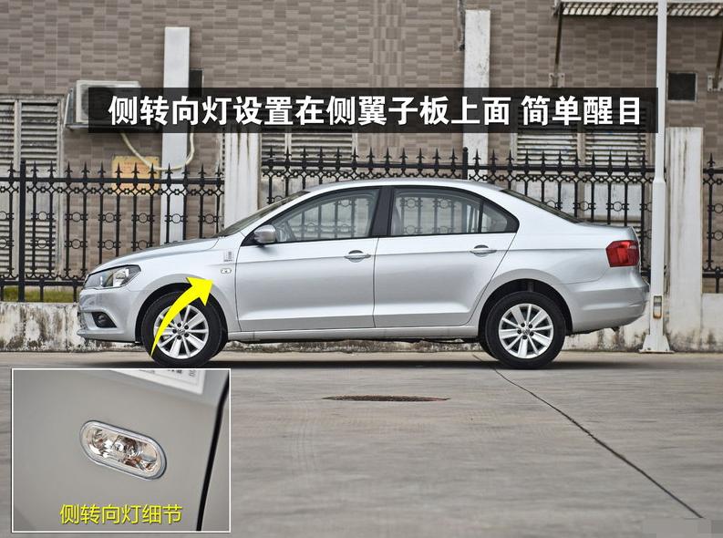 一汽大众新款捷达评测,2016年大众捷达值得购买吗