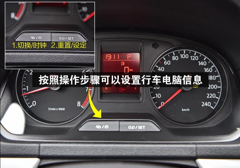 一汽大众新款捷达评测,2016年大众捷达值得购买吗