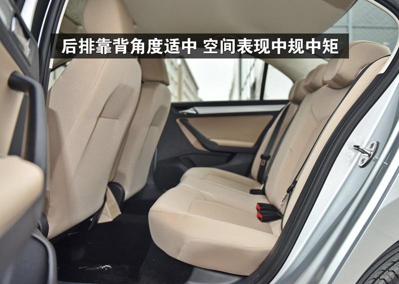 一汽大众新款捷达评测,2016年大众捷达值得购买吗