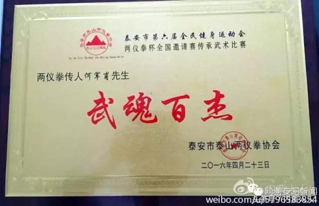 高调做事低调做人的高手,高调行事低调做人