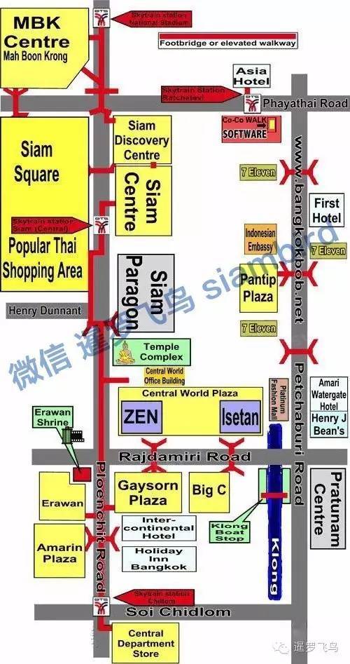 曼谷必BUY的10大购物中心