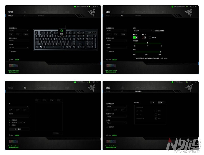 雷蛇雨林狼蛛按键失灵,razer雷蛇雨林狼蛛rgb幻彩版