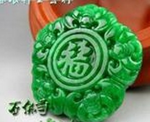 玉石图形含义,玉石上有意义图案