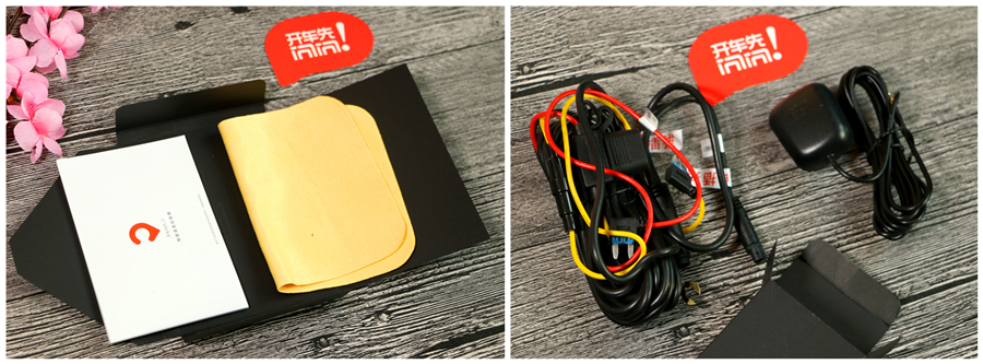 推荐几个懂车软件,智能后视镜有必要加装吗