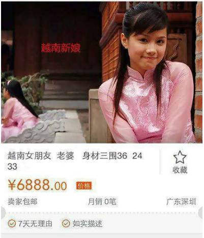 这些旅游纪念品,再心动也不要带回家!尤其是最后一个!