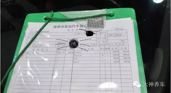 科鲁兹水箱漏水换新可以吗,科鲁兹节温器水管漏水