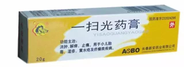 铅中毒用什么药解毒,有宝宝了吃了好多药有影响吗