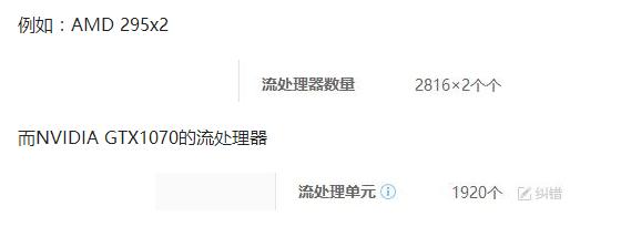 电脑城坑人手法,电脑城常见坑小白套路