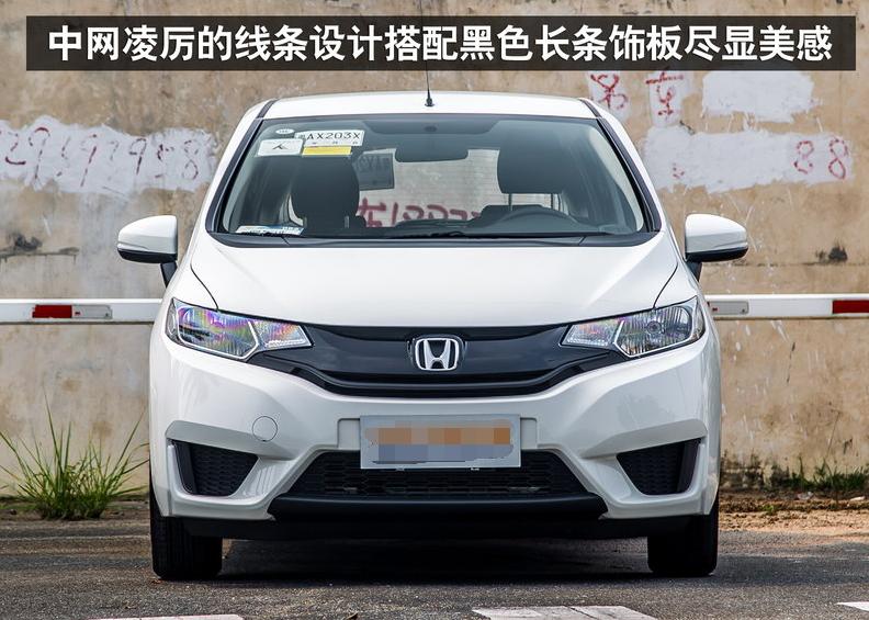 14年本田飞度1.5l自动舒适版自驾游,本田飞度2019款1.5l舒适版