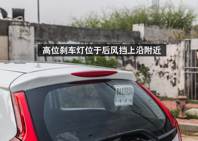 14年本田飞度1.5l自动舒适版自驾游,本田飞度2019款1.5l舒适版