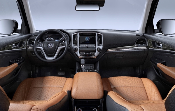 长安后来怎么样了,现在怎么评价长安