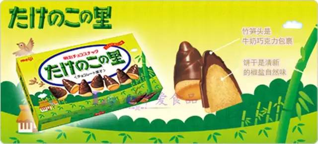 日本零食大赏集合,好吃到停不住的12大日本零食