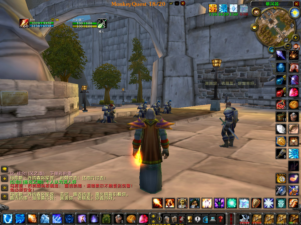 魔兽世界十大隐藏任务,魔兽世界十大恶心任务