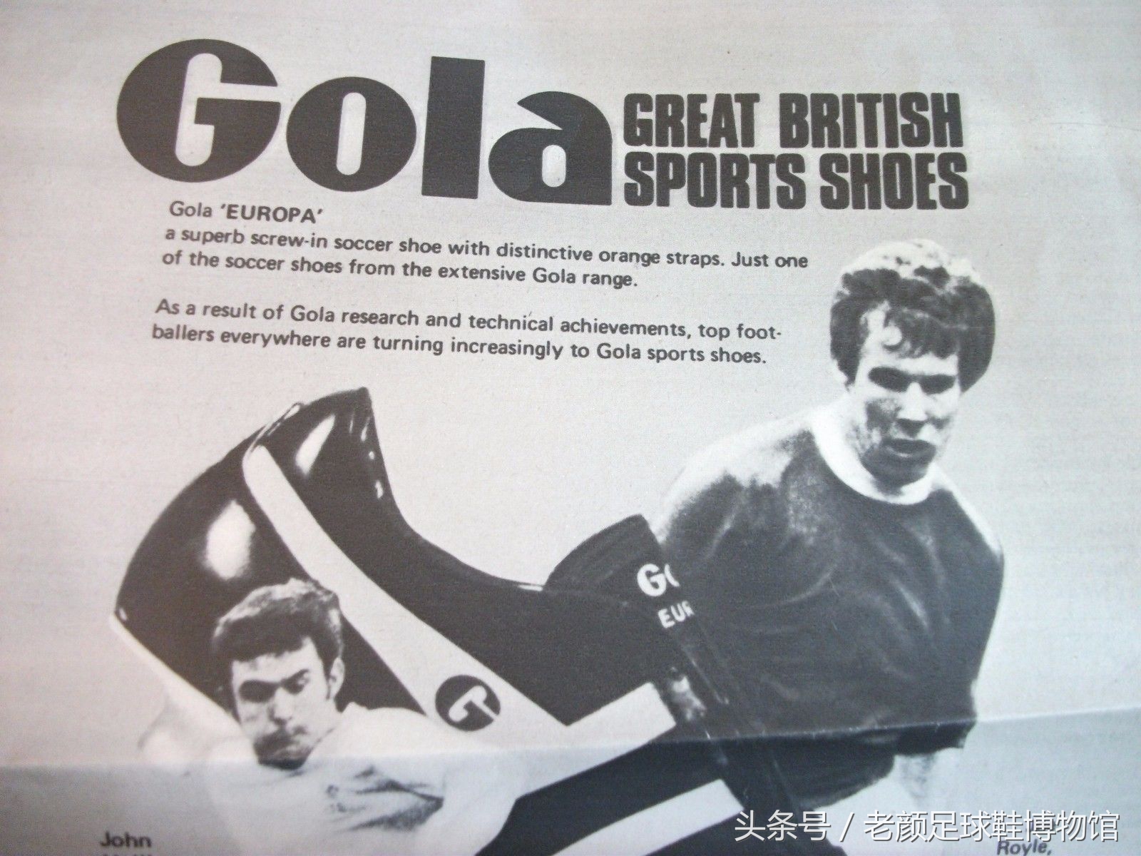 目前最厉害的几款足球鞋,你肯定不知道的国货好鞋