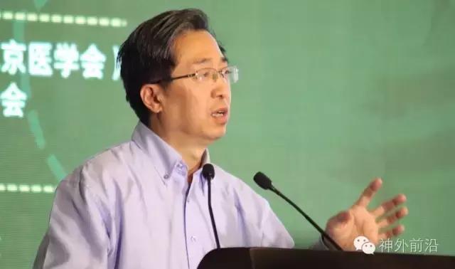 脊索瘤术后做质子和放疗哪个好,脊索瘤手术后放疗有效吗