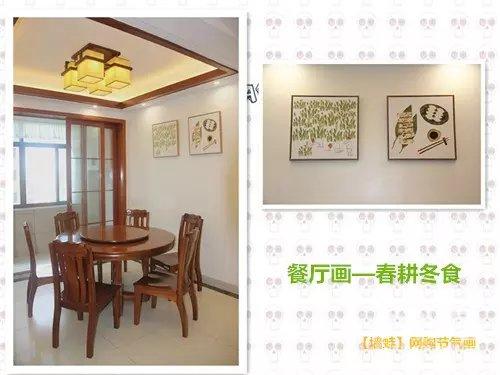 简约中式客厅大白墙装修效果图,现代简约客厅装饰画中式