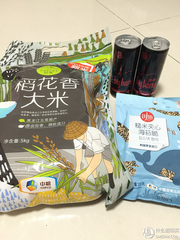 如何在中粮网上团购,中粮网上怎么卖