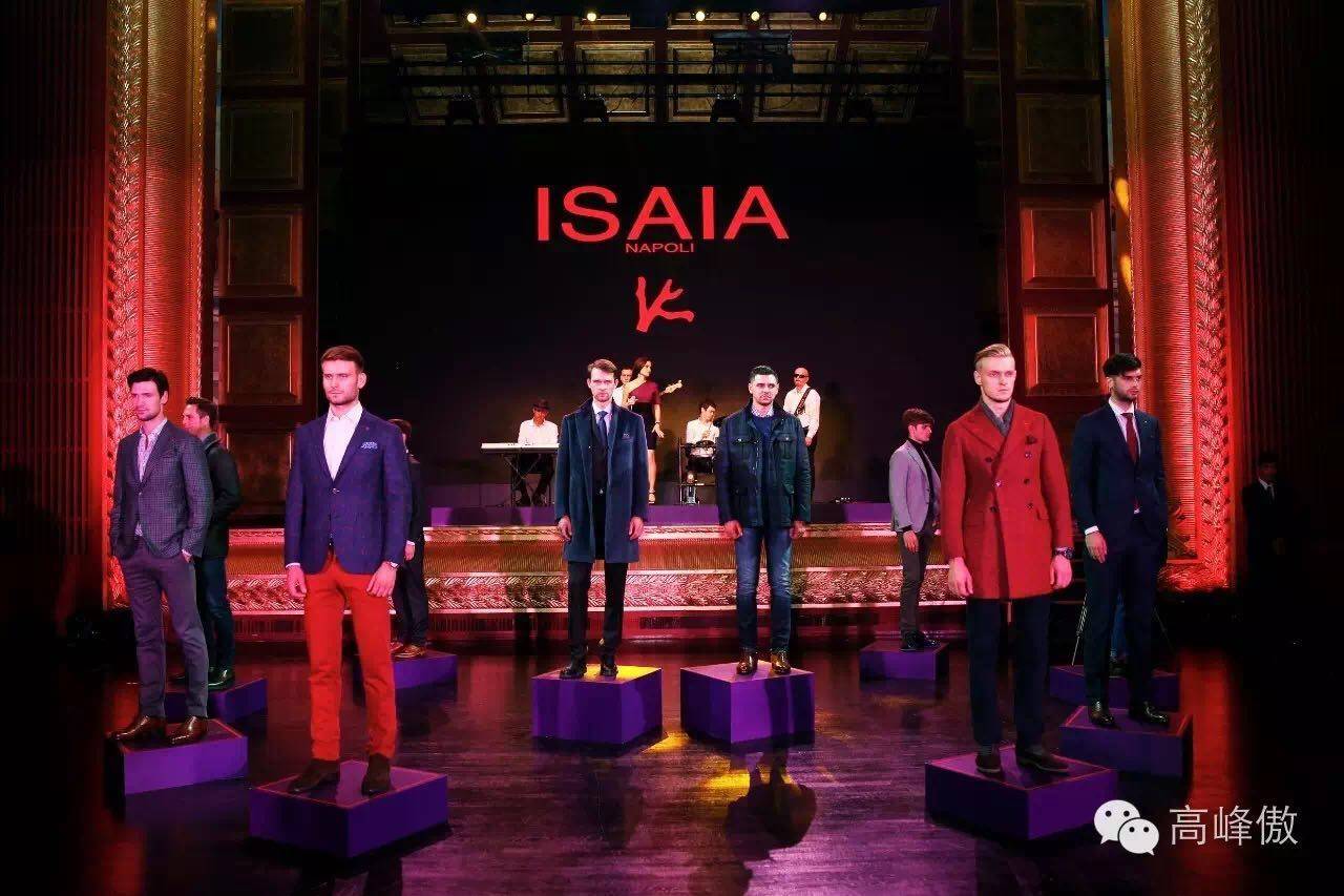 俊思集团旗下品牌,俊思集团旗下的品牌