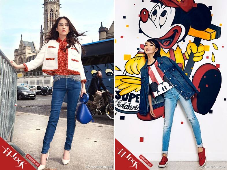 俊思集团旗下品牌,俊思集团旗下的品牌