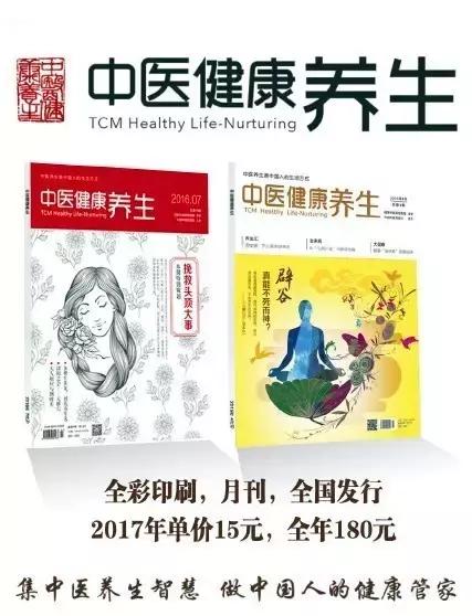 类风湿疼痛缓解小偏方,类风湿晚期疼痛难忍有溃烂