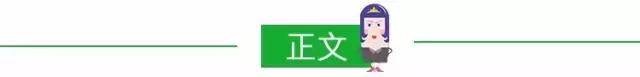 雨燕值得买吗,买雨燕的10大忠告