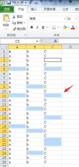 excel表格怎么取消倾斜,excel如何消除缩位误差