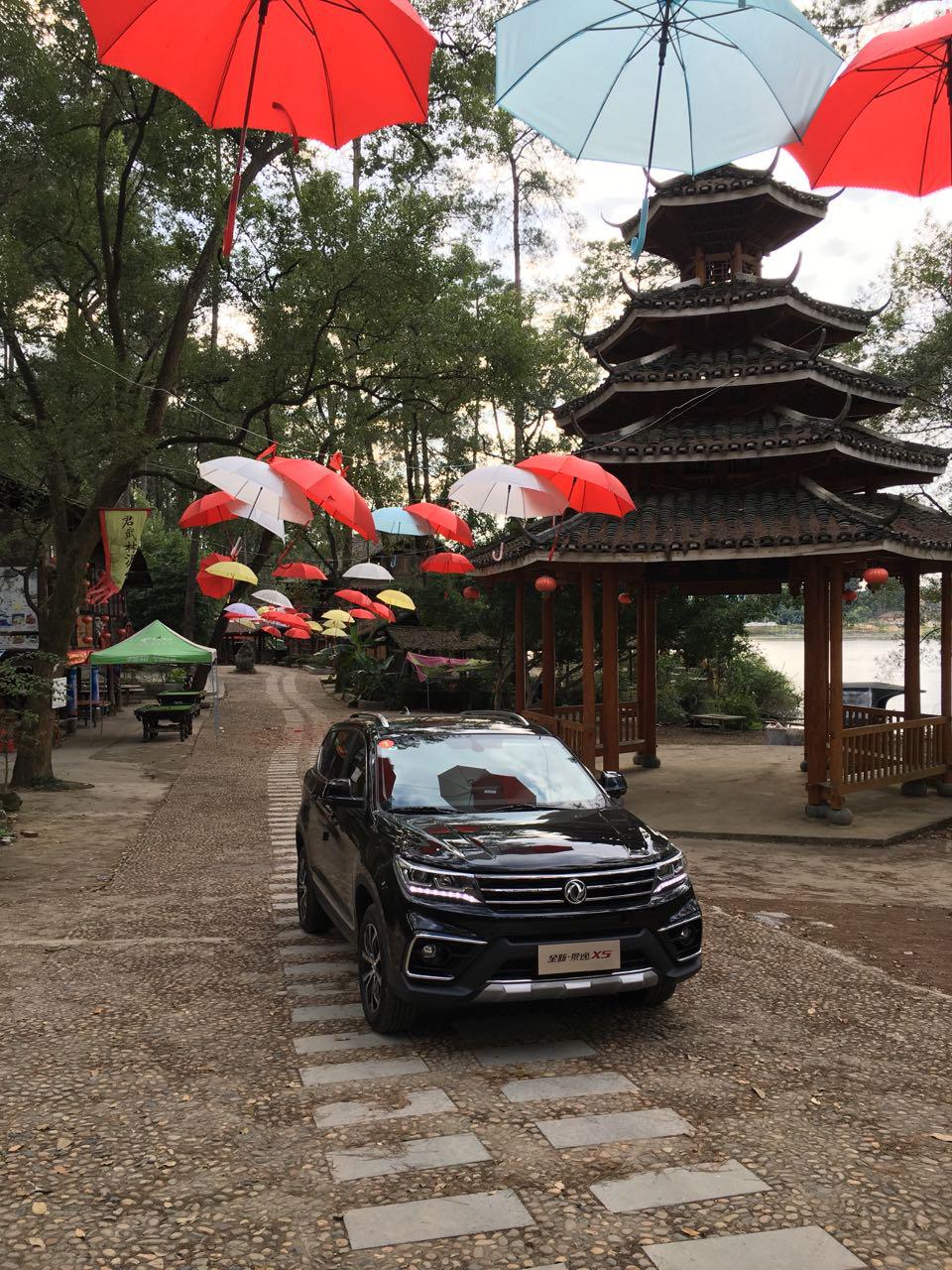 东风景逸x51.6l尊享型手动挡试驾,全新景逸x5怎么样口碑