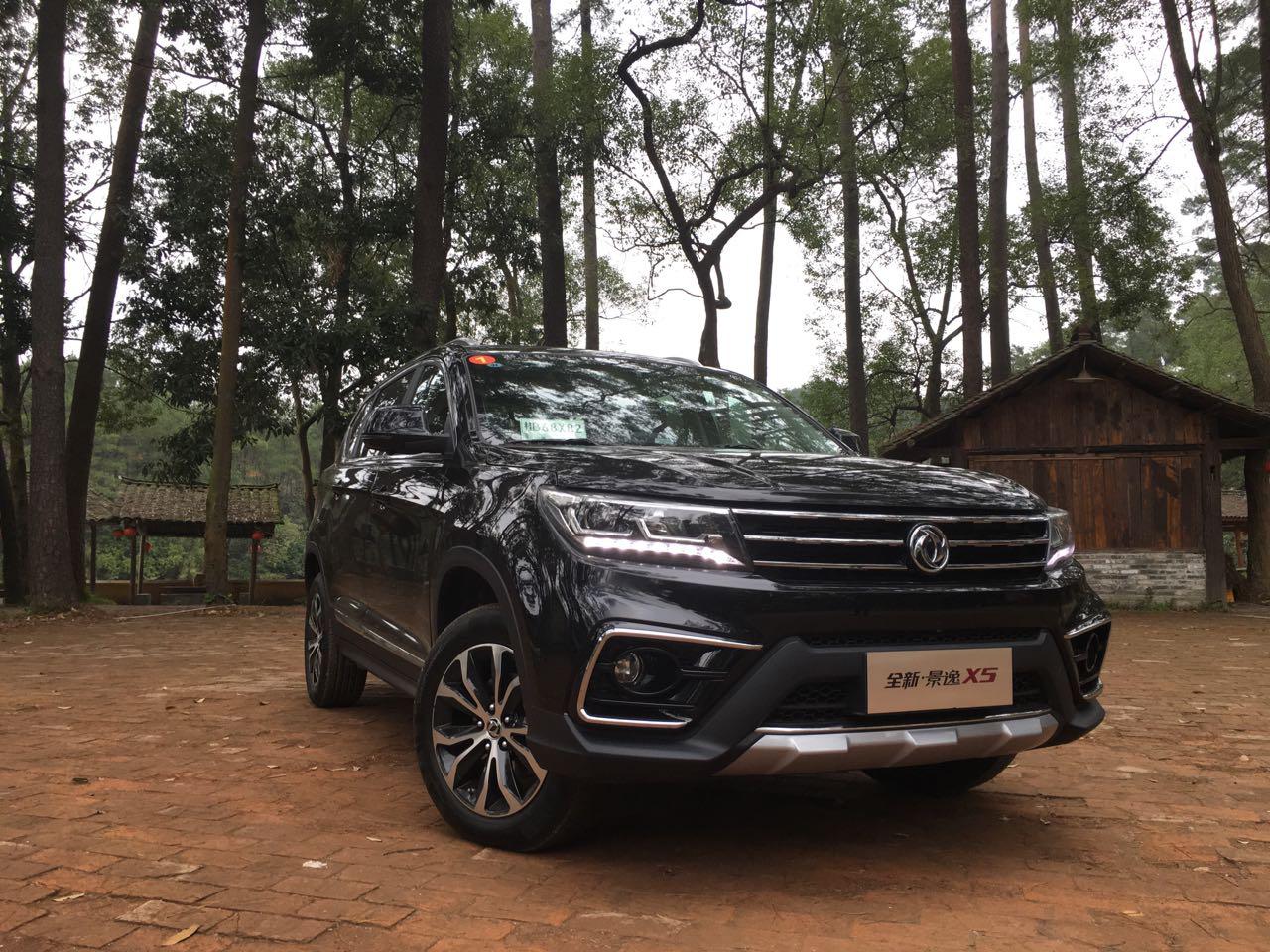 东风景逸x51.6l尊享型手动挡试驾,全新景逸x5怎么样口碑