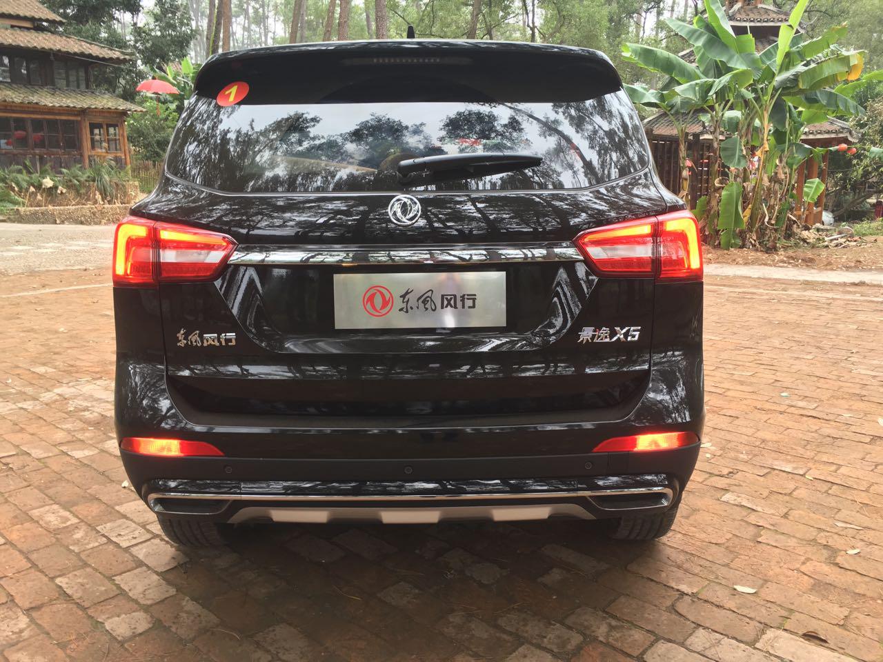 东风景逸x51.6l尊享型手动挡试驾,全新景逸x5怎么样口碑