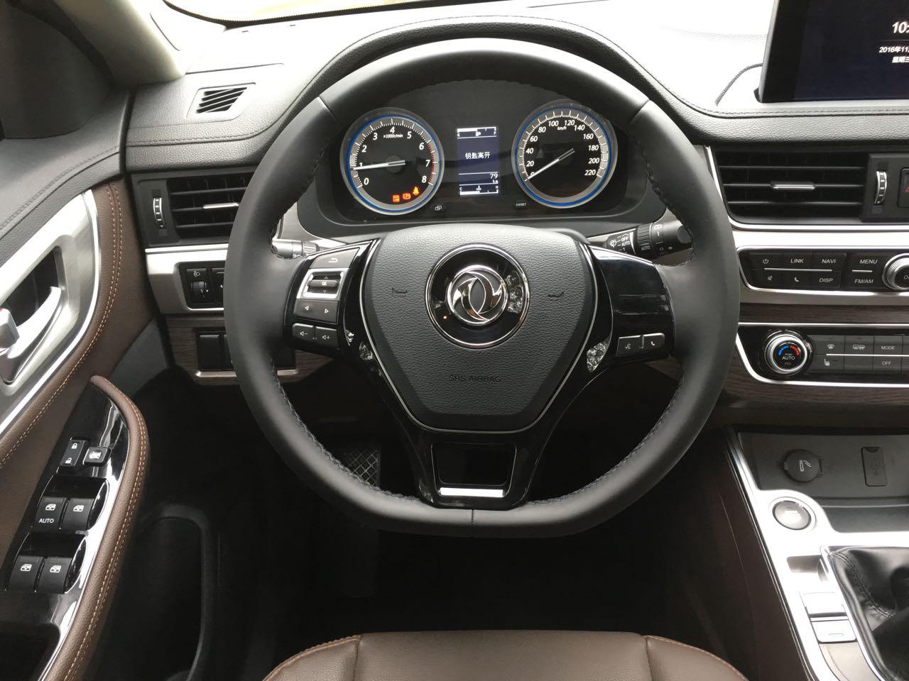 东风景逸x51.6l尊享型手动挡试驾,全新景逸x5怎么样口碑