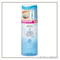 最新出炉!2016年COSME大赏榜单第二弹!