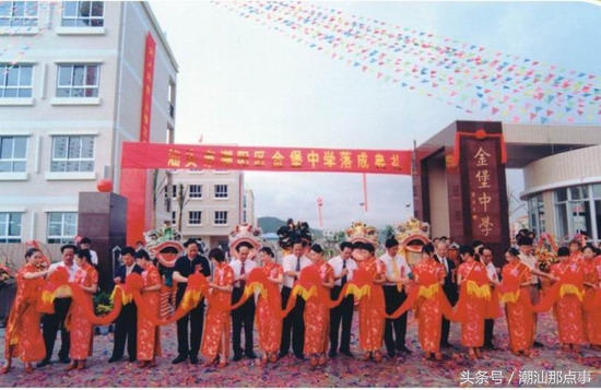 包工头之乡,潮阳哪个镇包工头多