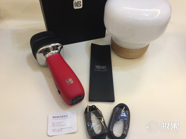 唱吧麦克风k歌神器有线,唱吧x1车载麦克风