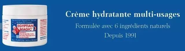 依思蕾面霜正品图片,法国依思蕾懒人面霜