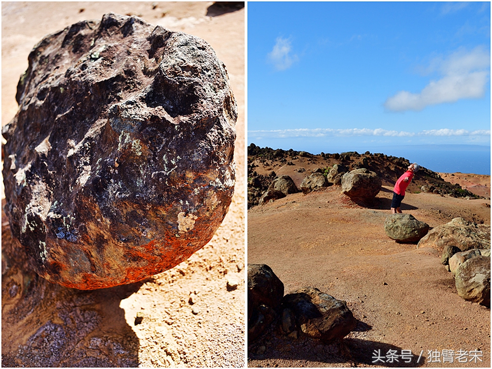夏威夷|风之魔力,火山星球