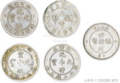 七种价值不可估量的古钱币,十大最值钱古钱币价格