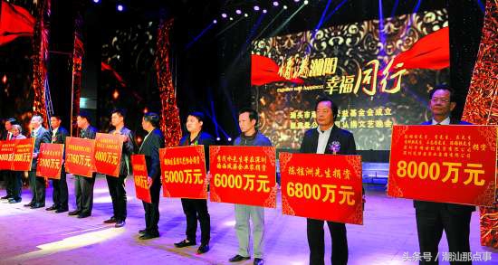 包工头之乡,潮阳哪个镇包工头多