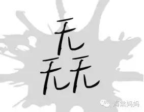 冬天卧室取暖神器有没有用,小学生冬天取暖必备神器