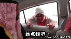 快递分拣都怎么分拣,你知道快递经过哪些步骤吗