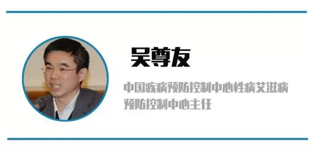 中老年人艾滋病成为高发原因,我国青年学生艾滋病呈什么趋势