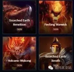 lol美服亚马逊礼包,美服lol礼包