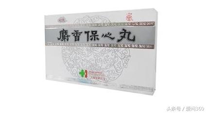 麝香保心丸的功效与说明书用量,麝香保心丸和辅酶q10可以一起吃吗