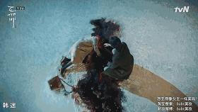 900岁鬼叔与人类少女、地狱使者互撩，绝逼年度最佳韩剧