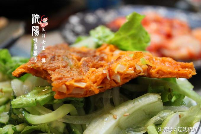 吃遍沈阳西塔,吃货最爱的城市