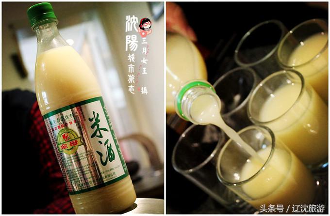 吃遍沈阳西塔,吃货最爱的城市